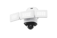 Eufy Security Floodlight 2K Pro 360 White