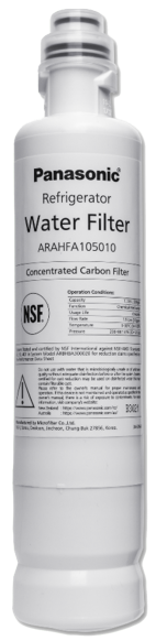 Arbhbab00010   panasonic replacement water filter for prime  edition refrigerators %281%29