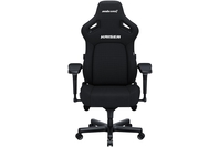 Anda Seat Kaiser 4 Series Premium Gaming Chair Carbon Black L